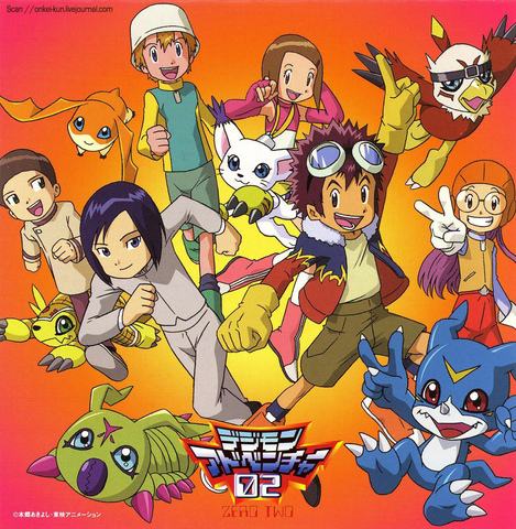 Download Digimon Movie 1 Sub Indo